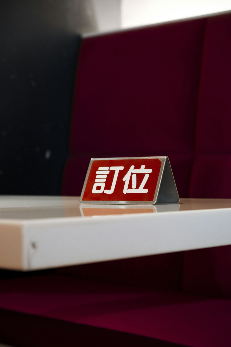 今日必看教程“欢乐刬水麻将怎么装挂”开挂详细教程